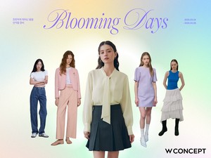 벚꽃 데이트룩 준비하세요…W컨셉, ‘블루밍 데이즈’ 행사