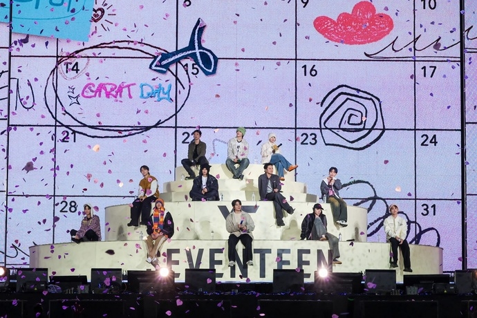 (Credit: Pledis Entertainment)
