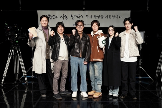 사진=쇼박스 제공