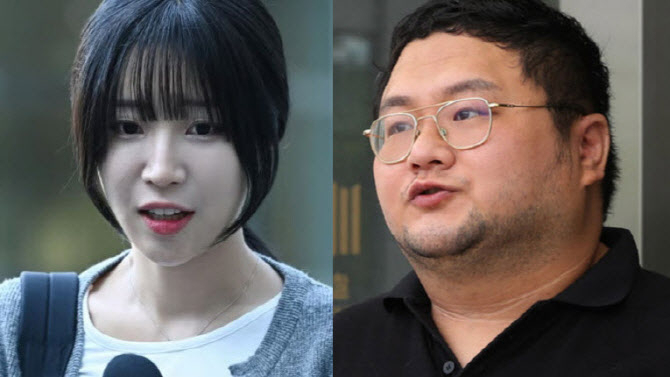 쯔양(왼쪽)과 구제역. [뉴시스]