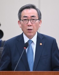 [헤럴드pic] 업무보고하는 조태열 외교부 장관