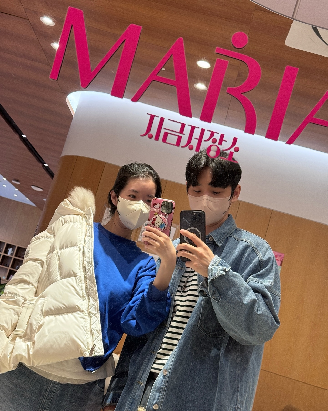 최성욱 채널
