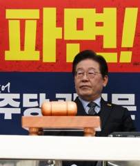 野 “최상목 탄핵절차 계속 진행…헌법 위반한 어떤 공직자도 자유로울 수 없다”