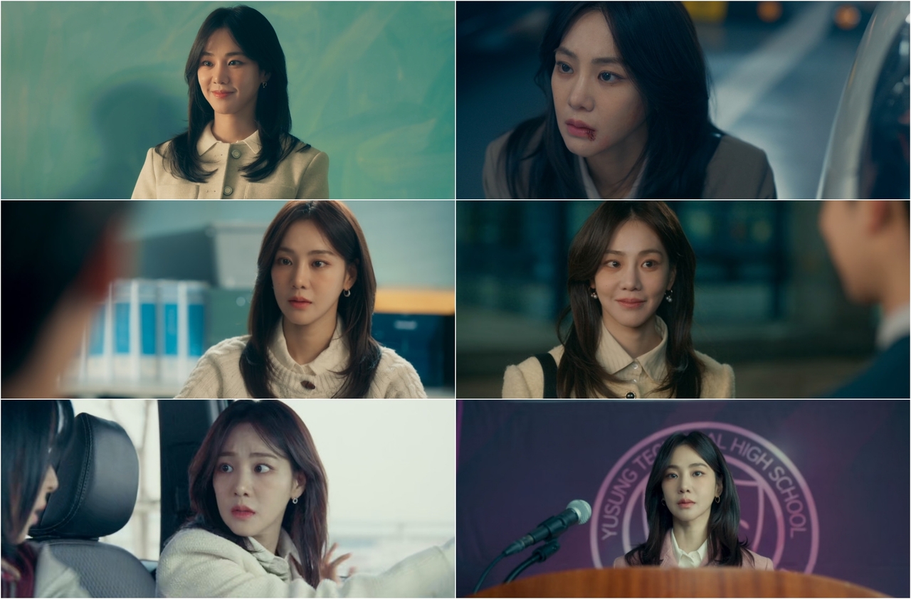 ‘스터디그룹’ 한지은 [티빙 제공]