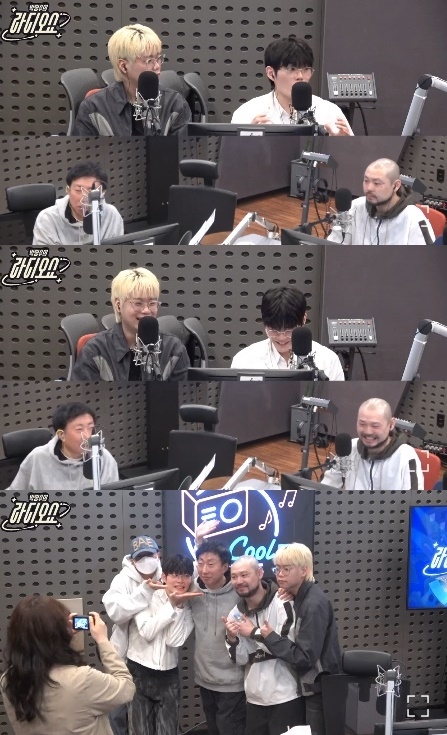 사진=KBS 쿨FM ‘박명수의 라디오쇼’ 캡처