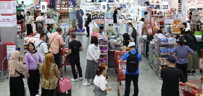 BOK launches digital currency pilot for real-world use
