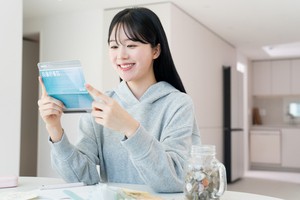 찐이야! 짠테크