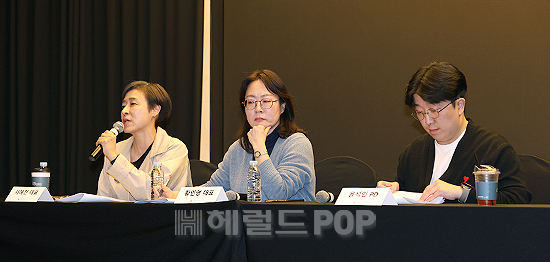 서혜진 대표, 황인영 대표, 용석인 PD