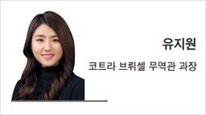 [헤럴드비즈] 경쟁력 강화를 재촉하는 EU