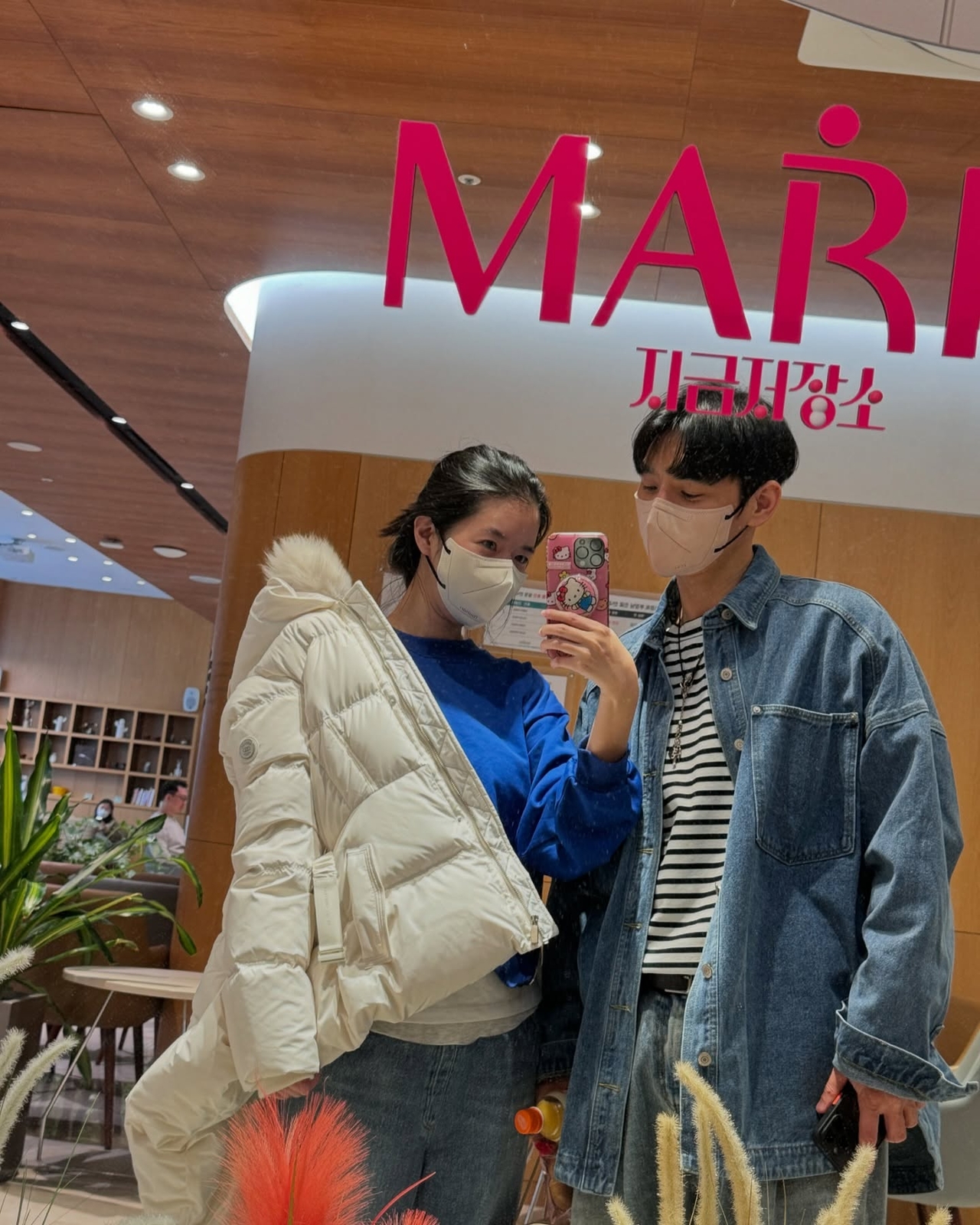 사진=김지혜 SNS