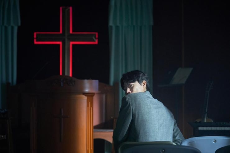 Ryu Jun-yeol as Sung Min-chan in "Revelations" (Netflix)