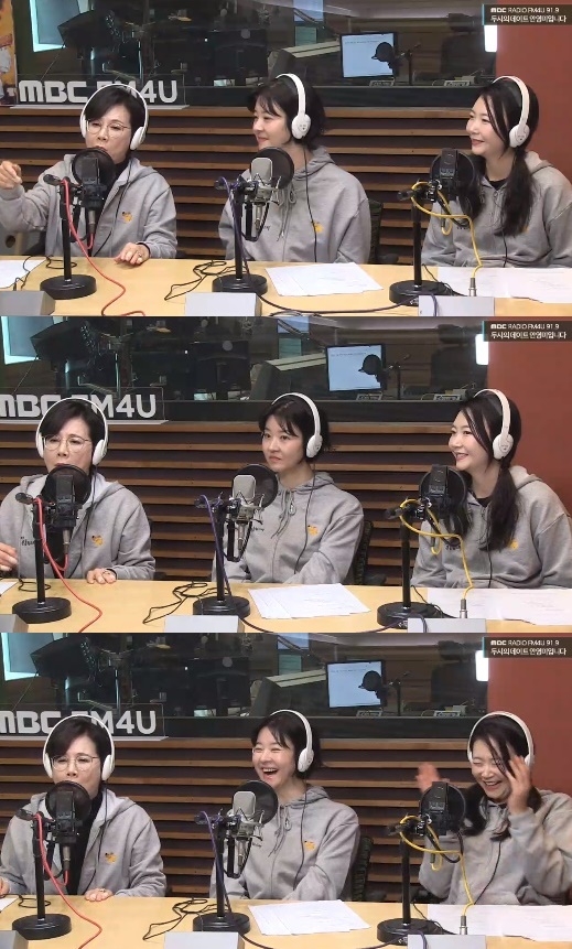 사진=MBC FM4U ‘두시의 데이트 안영미입니다’ 캡처