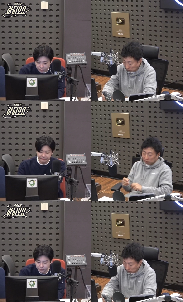 ‘라디오쇼’ 방송캡처