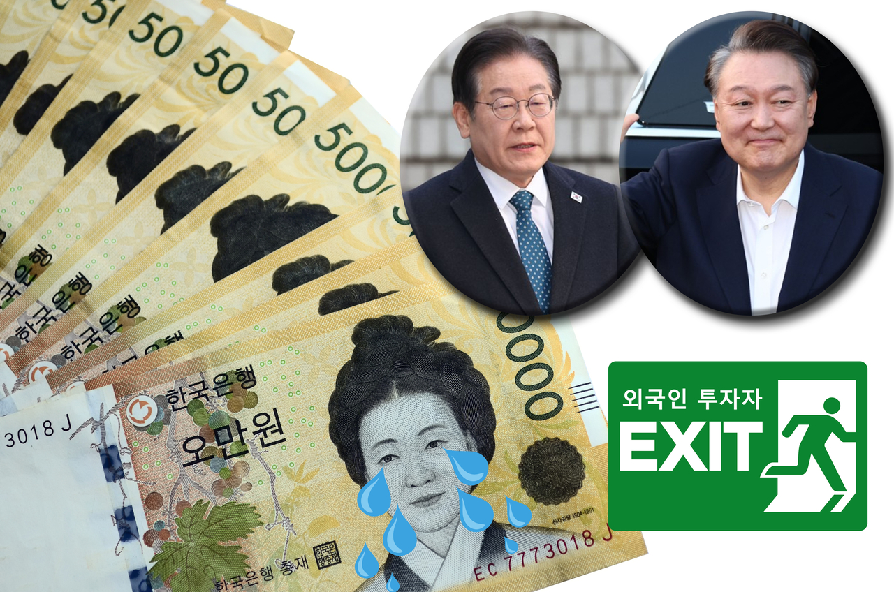 [연합, 게티이미지뱅크, 신동윤 기자 제작]