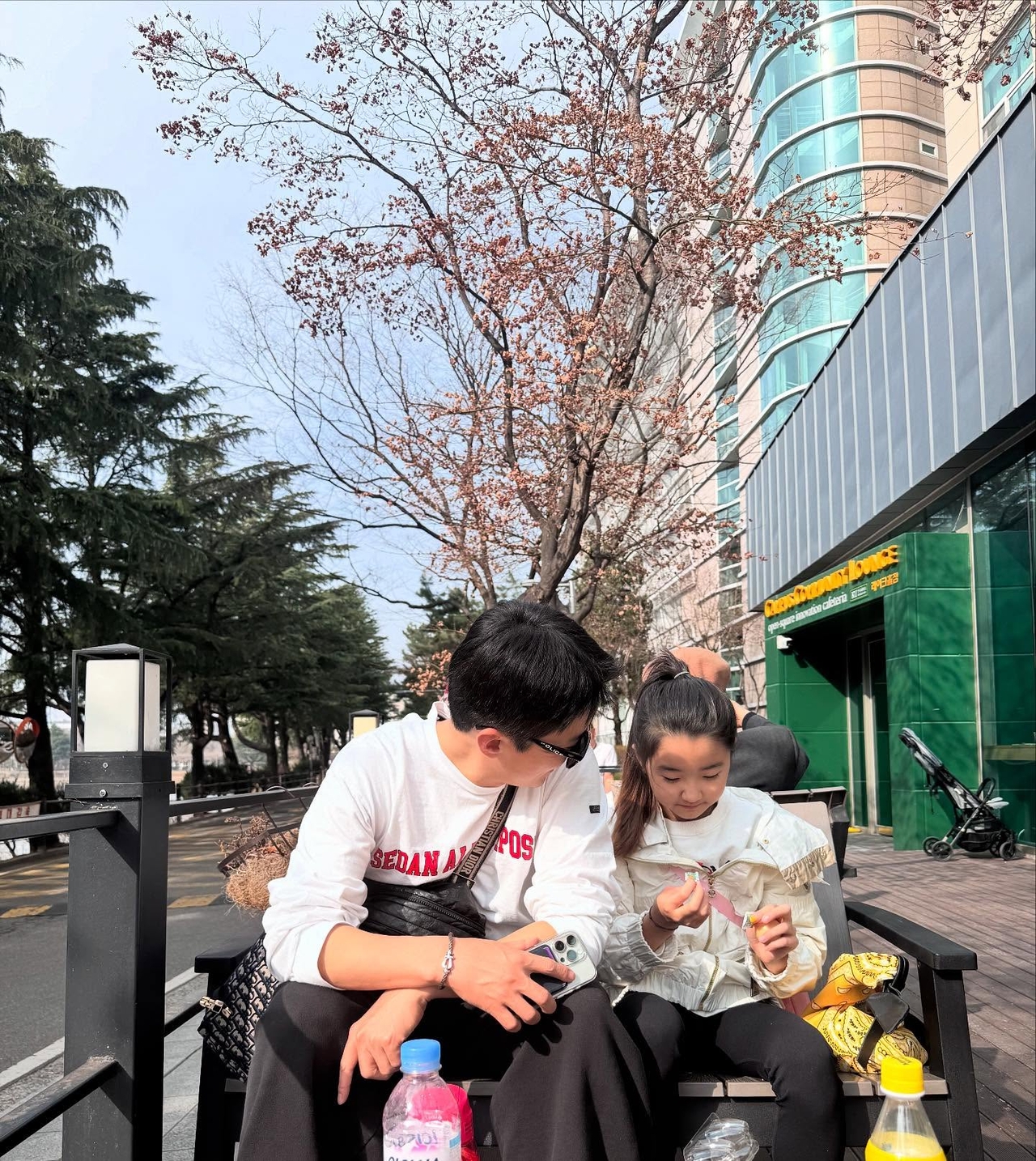 소이현 채널