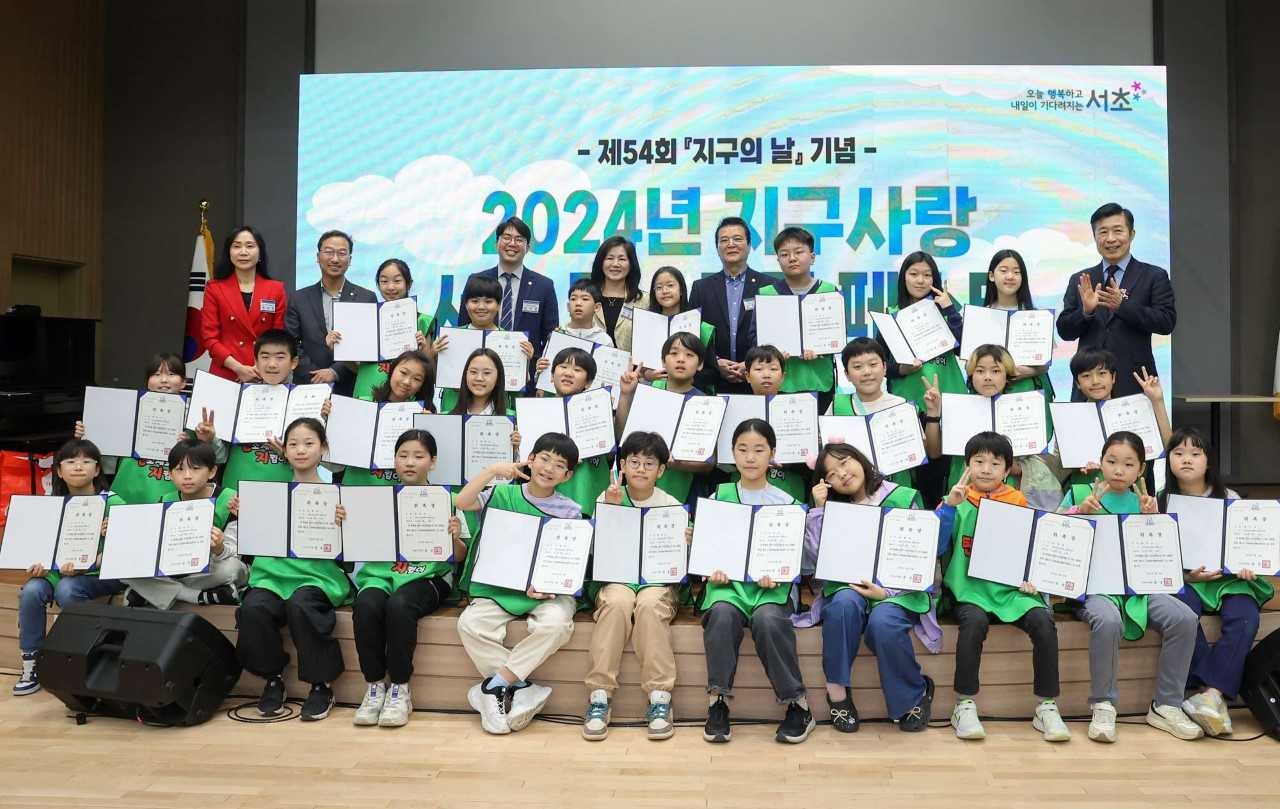 [서초구 제공]