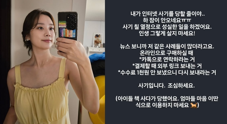 혜림 채널