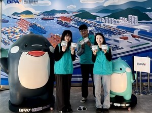 부산항만공사, 폐지·우유갑 재활용으로 친환경 휴지 나눔