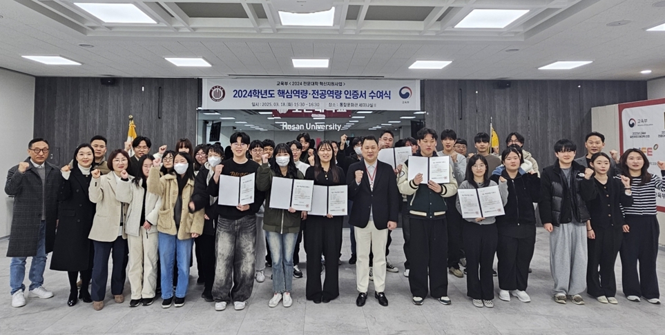 [호산대 제공]