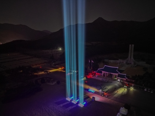 This undated photo shows a lighting ceremony honoring fallen service members at Daejeon National Cemetery in the central city, about 140 kilometers south of Seoul. (Veterans Ministry)