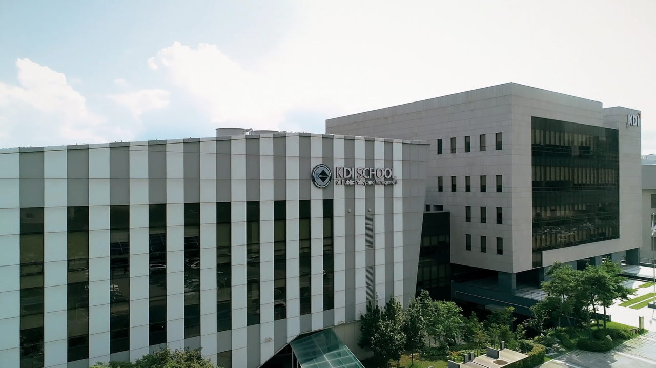 KDI School of Public Policy and Management (KDI School of Public Policy and Management)