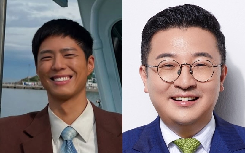 이지혜  채널