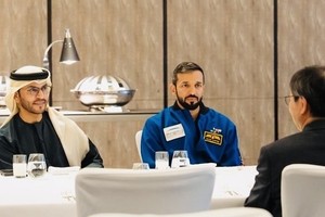 UAE holds 'Emirati Values Iftar' in Seoul