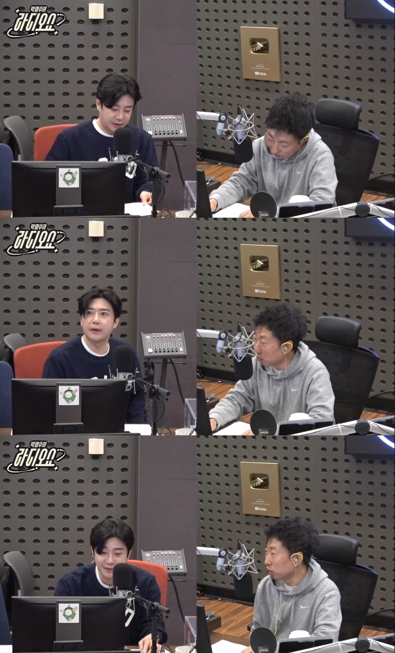 ‘라디오쇼’ 방송캡처