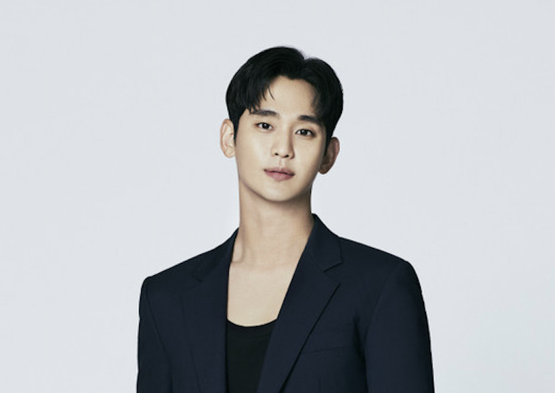 Kim Soo-hyun (Gold Medalist)