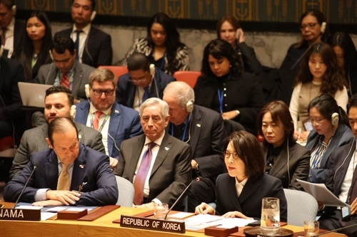 Second Vice Foreign Minister Kang In-sun attends a UN Security Council high-level open debate in New York on Monday. (Foreign Ministry)