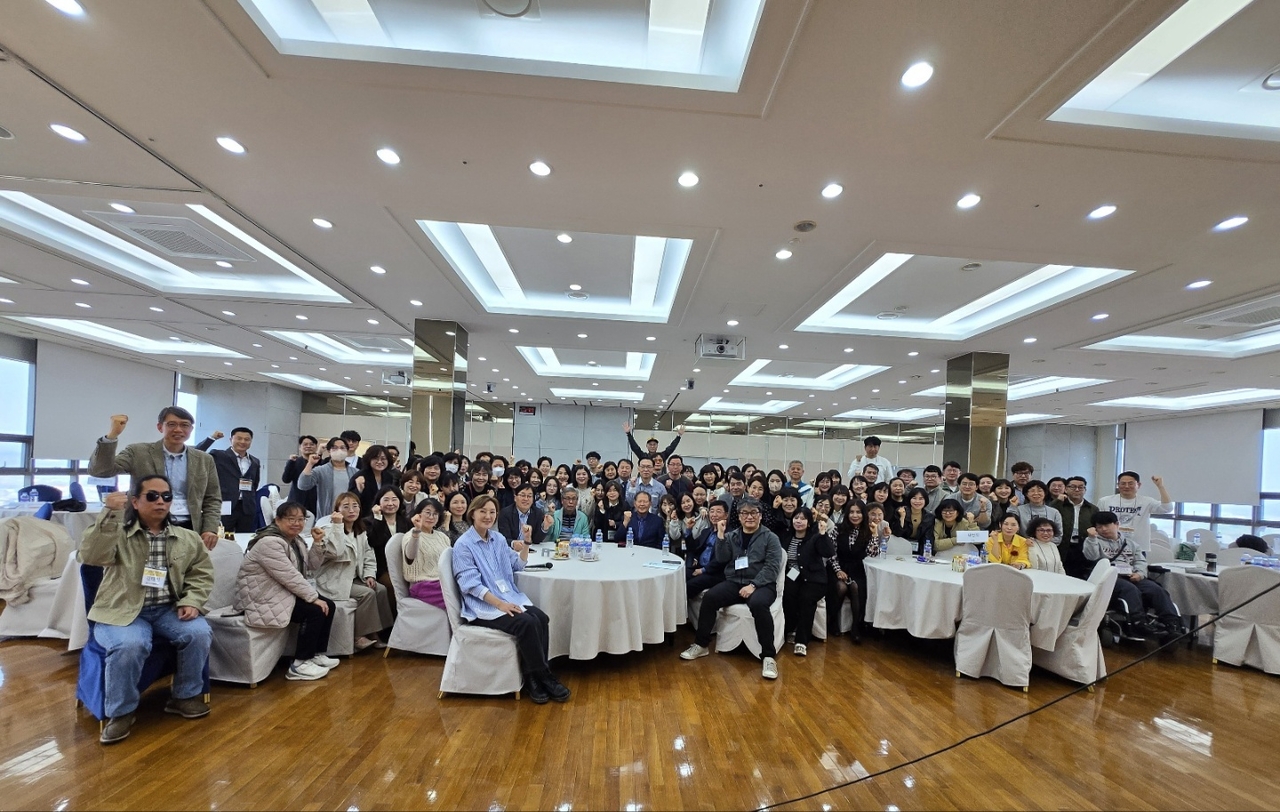 [대구사이버대 제공]