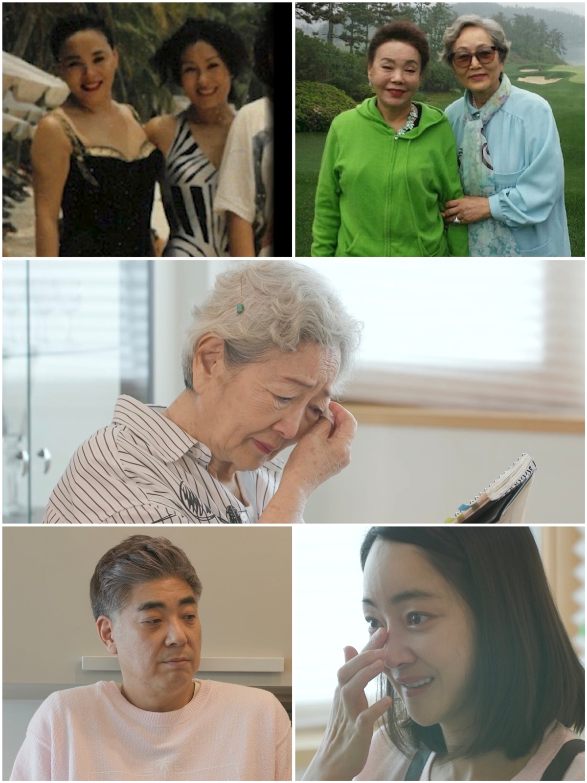 사진 제공 = TV CHOSUN ‘아빠하고 나하고’