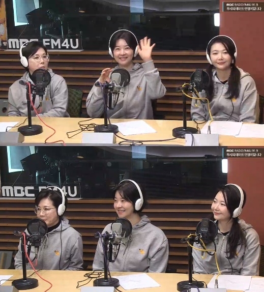 사진=MBC FM4U ‘두시의 데이트 안영미입니다’ 캡처