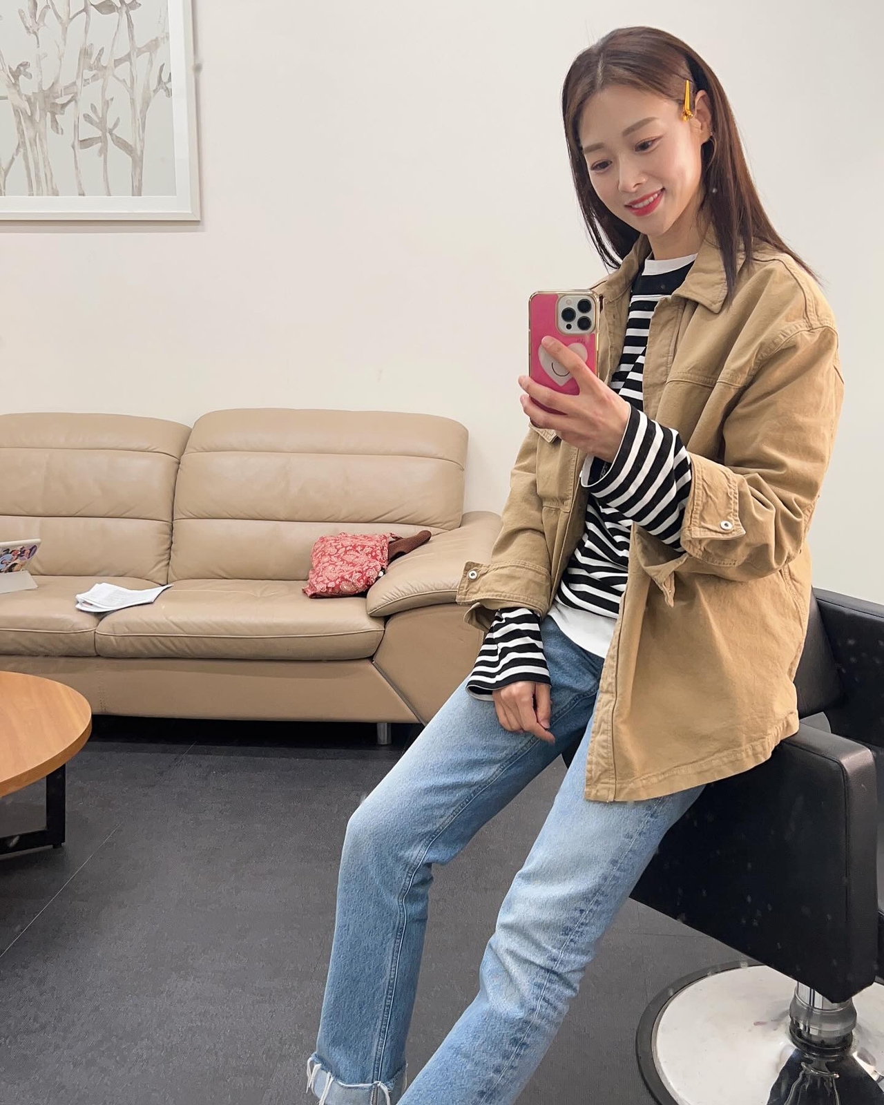 장신영 채널