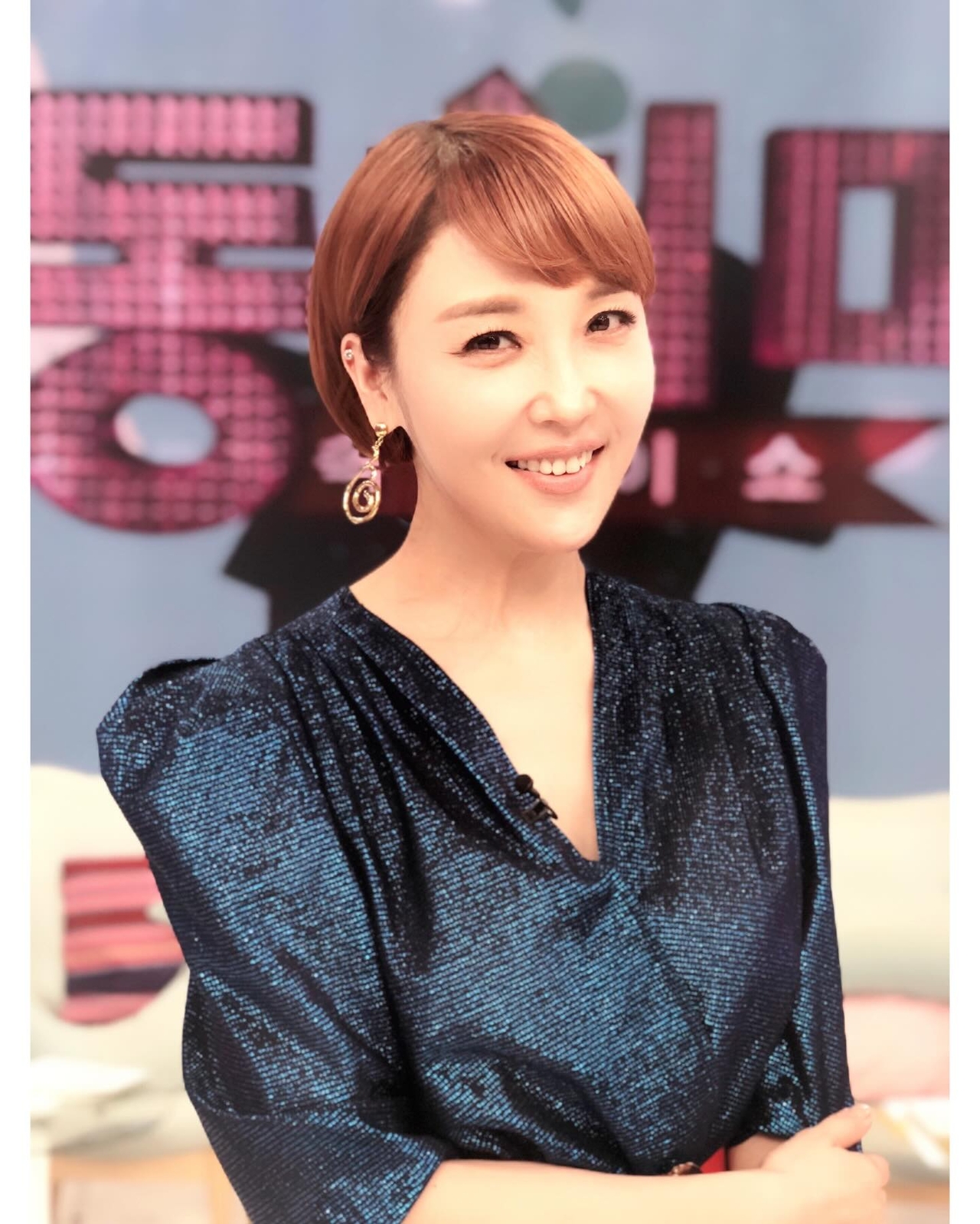 최은경 채널