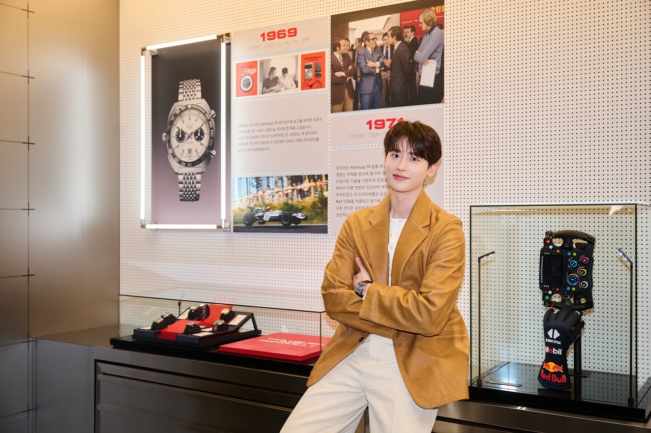 이종석 SNS