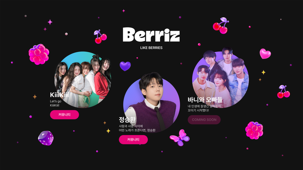 Kakao Entertainment’s newly launched K-culture fan platform “Berriz” displays open and upcoming fan communities for two artists and a TV drama. (Kakao Entertainment)