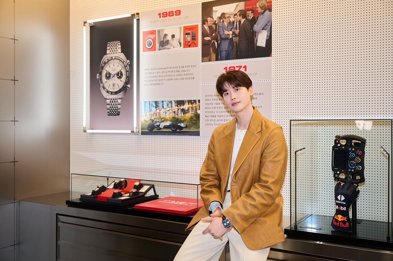 이종석 SNS