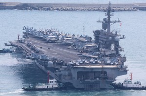 N. Korea warns of overwhelming response over S. Korea-US-Japan naval drills