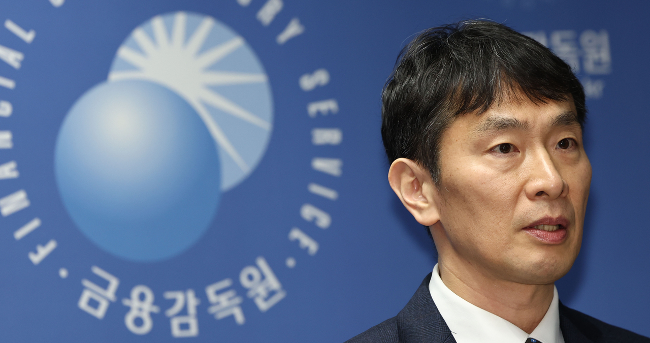 Lee Bok-hyun, head of the Financial Supervisory Service (Yonhap)