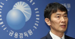 Financial watchdog to get tougher on loose internal control