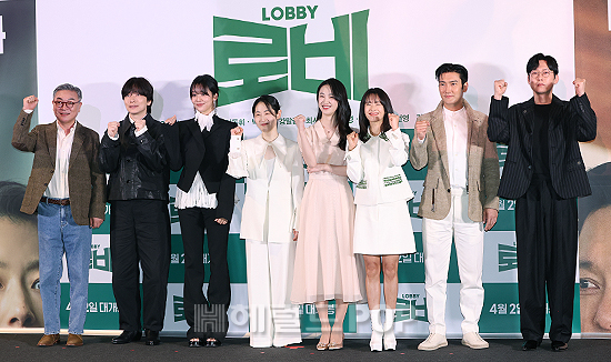 영화 ‘로비’ 언론배급시사회/사진=민선유 기자