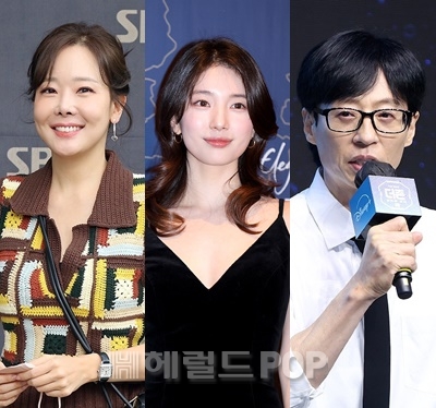 소유진, 수지, 유재석/사진=헤럴드POP DB