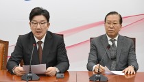 권영세·권성동 “이재명 무죄, 대단히 유감”…대법 판결 촉구