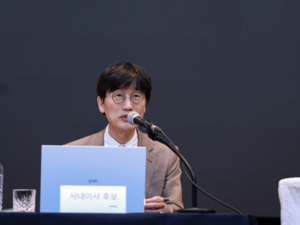 Naver founder Lee Hae-jin returns to board, aims to drive AI growth