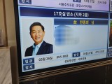 “가장 따뜻했고 존경했던 사람”…故 한종희 삼성전자 부회장 조문 이틀째 이어져