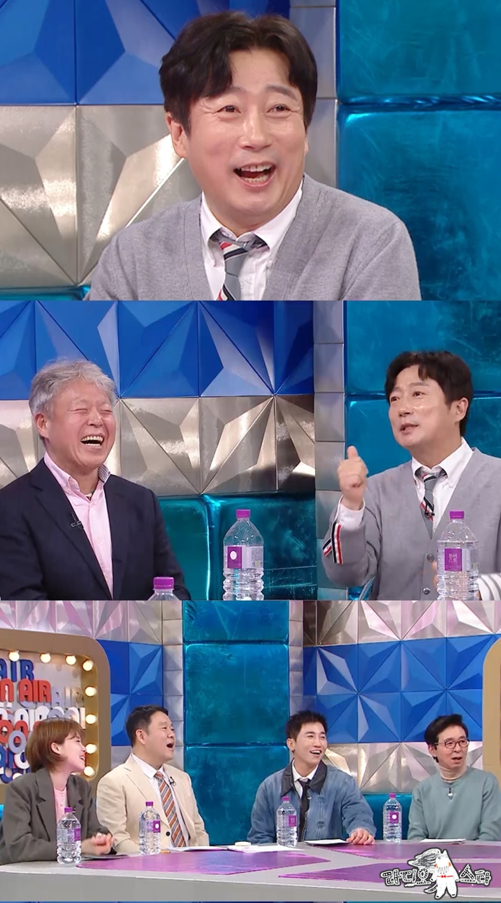 사진제공=MBC ‘라디오스타’