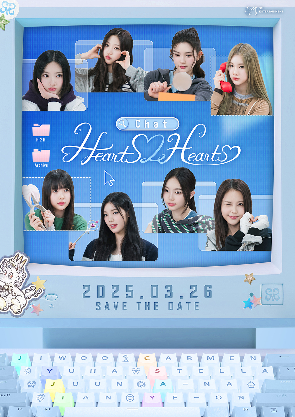 사진제공=에스엠엔터테인먼트
