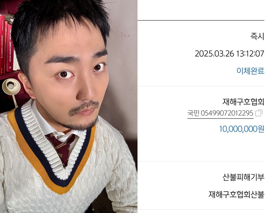 사진=유병재 채널