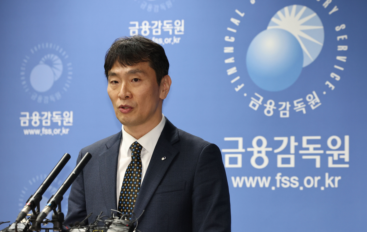 Lee Bok-hyun, governor of the Financial Supervisory Service, speaks during a press conference in Seoul on March 19. (Yonhap)